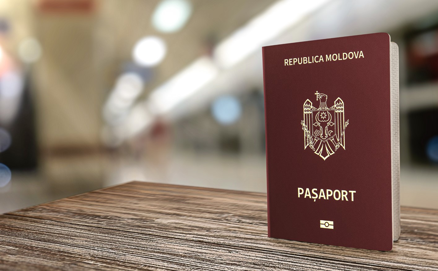 Польза от румынского гражданства